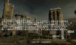 画像ギャラリー No.009のサムネイル画像 / 敵と一緒にストレスも一掃!Android向け3Dシューティング「HEAVY GUNNER 3DX」を紹介する「(ほぼ)日刊スマホゲーム通信」第390回