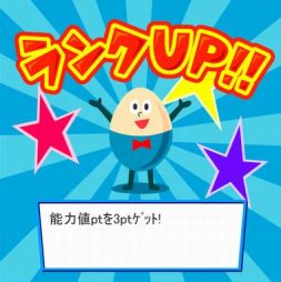 ���������꡼ No.004�Υ���ͥ������ / �����ɥХȥ�RPG�֥��˥�󥯥����ȡʦ��ǡˡפ�GREE�ˤ����������ۿ�