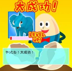 ���������꡼ No.006�Υ���ͥ������ / �����ɥХȥ�RPG�֥��˥�󥯥����ȡʦ��ǡˡפ�GREE�ˤ����������ۿ�