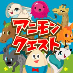 ���������꡼ No.009�Υ���ͥ������ / �����ɥХȥ�RPG�֥��˥�󥯥����ȡʦ��ǡˡפ�GREE�ˤ����������ۿ�