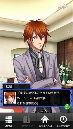 ꡼ No.002 | ɥ2ѡƥ