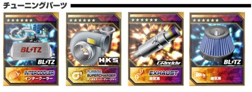 ꡼ No.006 | ޡȥեǡAFTER FIREפۿڲԻȤΥܤ