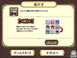 ꡼ No.004Υͥ / ֤õ ʤᤳݥåȡפΥѥ륲बȤǸ