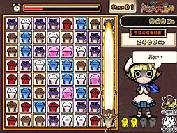 ꡼ No.005Υͥ / ֤õ ʤᤳݥåȡפΥѥ륲बȤǸ