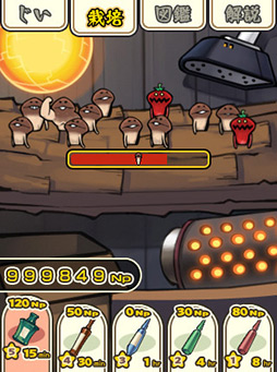 ꡼ No.004 | ϤδߤĤˤʤ롣ʤᤳ֤õ ʤᤳݥåȡפ夲֡ʤۤܡޥۥ̿6