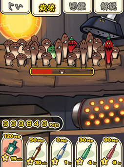 ꡼ No.006 | ϤδߤĤˤʤ롣ʤᤳ֤õ ʤᤳݥåȡפ夲֡ʤۤܡޥۥ̿6