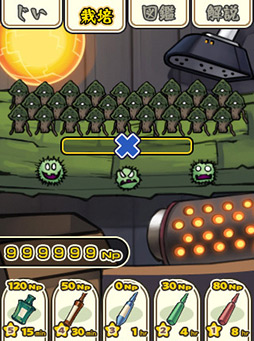 ꡼ No.008 | ϤδߤĤˤʤ롣ʤᤳ֤õ ʤᤳݥåȡפ夲֡ʤۤܡޥۥ̿6