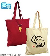 ꡼ No.005 | 饯֤ߤʤΤ1ƤϡȤʤᤳɥå1013ȯ