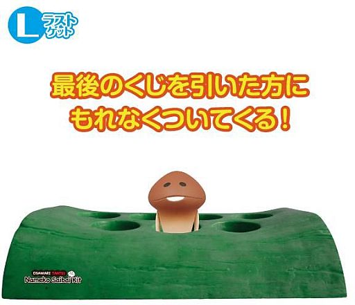 ꡼ No.009 | 饯֤ߤʤΤ1ƤϡȤʤᤳɥå1013ȯ