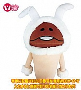 ꡼ No.010 | 饯֤ߤʤΤ1ƤϡȤʤᤳɥå1013ȯ