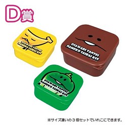 ꡼ No.006Υͥ / ֤ʤᤳפȢ䥯åʤɤ֤ߤʤΤס22ȯ