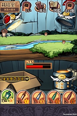 画像ギャラリー No.002のサムネイル画像 / 「なめこ」シリーズが累計3000万DLを突破&「なめこ Deluxe」に新たな原木が登場