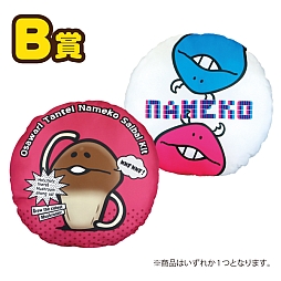 ꡼ No.005Υͥ / ֤ʤᤳݥåȡפWeb˥᤬ۿߤʤΤ3Ƥȯ