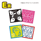 ꡼ No.008Υͥ / ֤ʤᤳݥåȡפWeb˥᤬ۿߤʤΤ3Ƥȯ