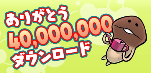 ꡼ No.002Υͥ / ֤ʤᤳݥåȡץ꡼߷4000DLã