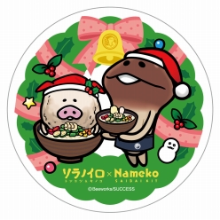 ꡼ No.006Υͥ / ֤ʤᤳݥåȡפȥΥ ȥ󥳥ġΥΥܥ顼1210ȯ