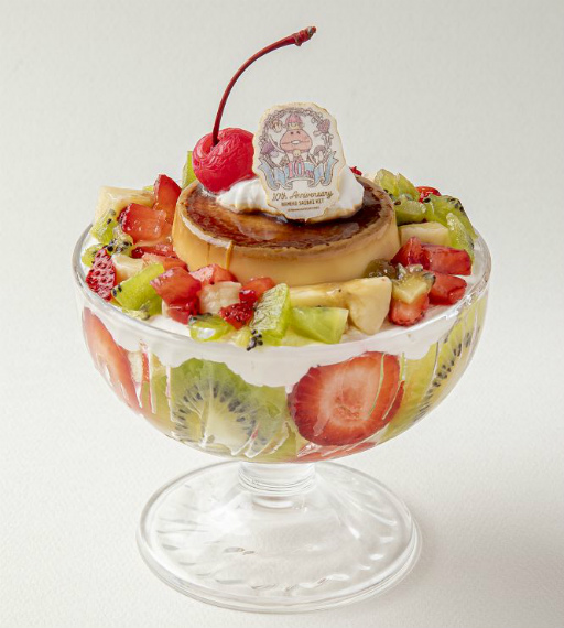 ꡼ No.012Υͥ / ֤ʤᤳݥåȡפȥեchano-ma̾Ųɤܡ̤ʥ˥塼