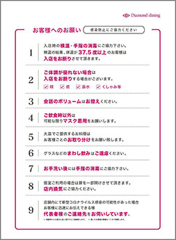 ꡼ No.014Υͥ / ֤ʤᤳݥåȡפȥեchano-ma̾Ųɤܡ̤ʥ˥塼