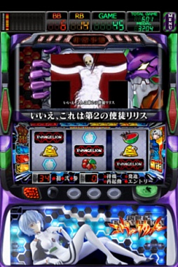 エヴァンゲリオン魂の軌跡　カードコレクション エヴァンゲリオン魂の軌跡 カードコレクション - メルカリ