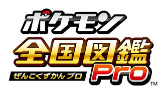 ꡼ No.001Υͥ / ֥ݥ޴Proۿϡ꡼Υݥ塤䥿Ĵ٤