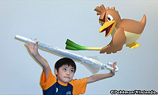 ꡼ No.018 | ֥ݥ޴Proۿϡ꡼Υݥ塤䥿Ĵ٤