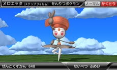 ꡼ No.004 | ֥ݥ޴Pro׸ΥݥȥåɤϿˡȽ֡إݥ޴Pro ⤷̿ƥȡפξܺ٤