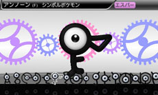 ꡼ No.008 | ֥ݥ޴Pro׸ΥݥȥåɤϿˡȽ֡إݥ޴Pro ⤷̿ƥȡפξܺ٤