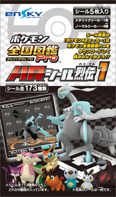 ꡼ No.024 | ֥ݥ޴Pro׸ΥݥȥåɤϿˡȽ֡إݥ޴Pro ⤷̿ƥȡפξܺ٤