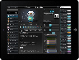 画像ギャラリー No.015のサムネイル画像 / 「ポケマニア?」発売記念「ポケモン全国図鑑Pro」を7月13日から期間限定で値下げ。「ポケモン図鑑 for iOS」も先着でセール価格に