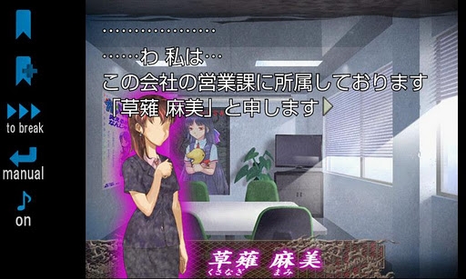 ꡼ No.003Υͥ / 724AndroidץꥻۡȽرάSLGɡ֤FRESH SPverפ2000ܸ198