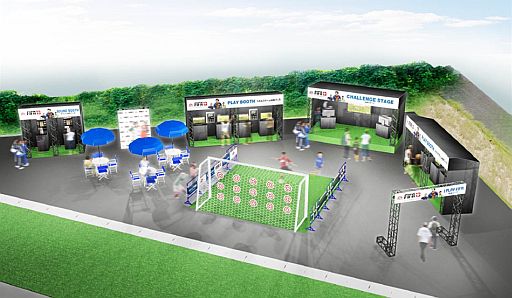 ꡼ No.001 | FIFA 13 ɥ饹 åȯ䵭ǰ٥ȡδѡפ1027˳šɽ ˥ꥢʥƥ˥å򶵤