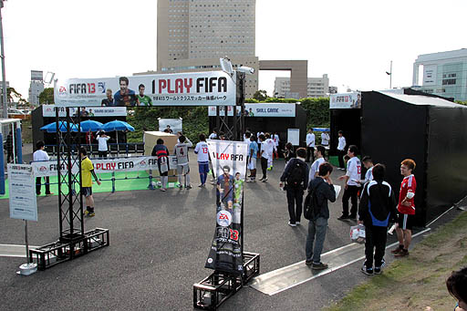 ꡼ No.004Υͥ / 쥯ȥ˥åġFIFA 13פΥ꡼ǰFIFA13 δѡפ򳫺