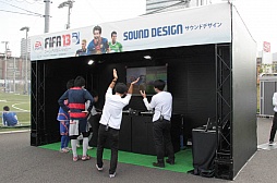 ꡼ No.010 | 쥯ȥ˥åġFIFA 13פΥ꡼ǰFIFA13 δѡפ򳫺