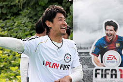 ꡼ No.011 | 쥯ȥ˥åġFIFA 13פΥ꡼ǰFIFA13 δѡפ򳫺