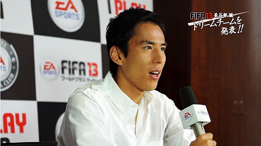 FIFA 13 ɥ饹å: MAKOTO HASEBE DREAM TEAM