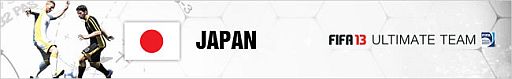 画像ギャラリー No.001のサムネイル画像 / CyAC,「FIFA 13」オフライン大会の日本予選を東京・恵比寿で3月16日開催