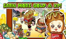 ����ѥ�饤��