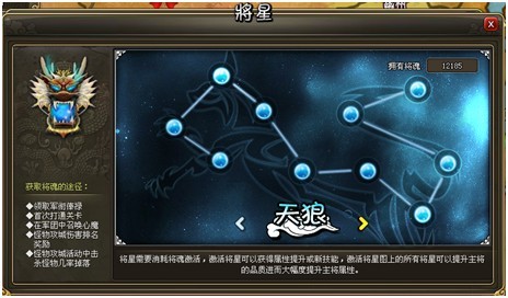 ���������꡼ No.001�Υ���ͥ������ / �ֻ���ֳ�����Dragon Soul���ץ����륹���������ƥ��ؽ��ˤ�ʤɤ����