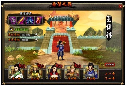 ���������꡼ No.003�Υ���ͥ������ / �ֻ���ֳ�����Dragon Soul���ץ����륹���������ƥ��ؽ��ˤ�ʤɤ����