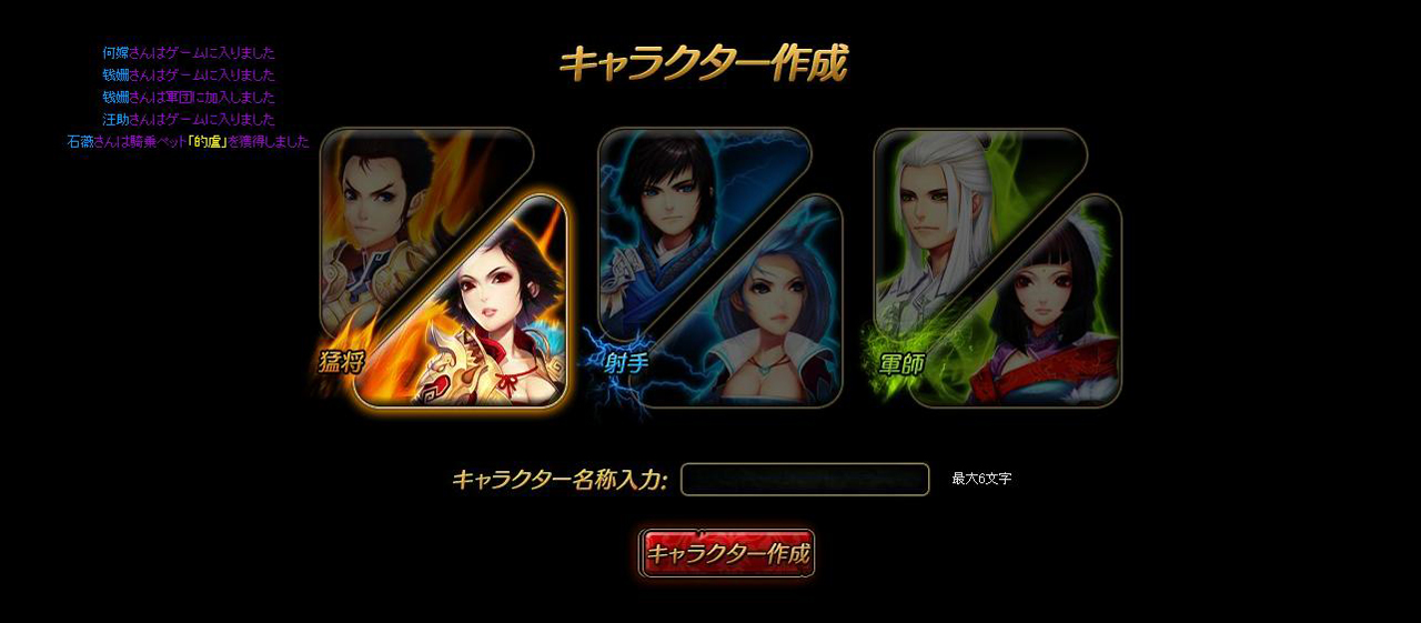 ꡼ No.003 | ܤΡֳֻDragon Soulסɦ¥ƥȤΥƥ罸ȡ罸4GamerɼȤ1500̾ʬѰ