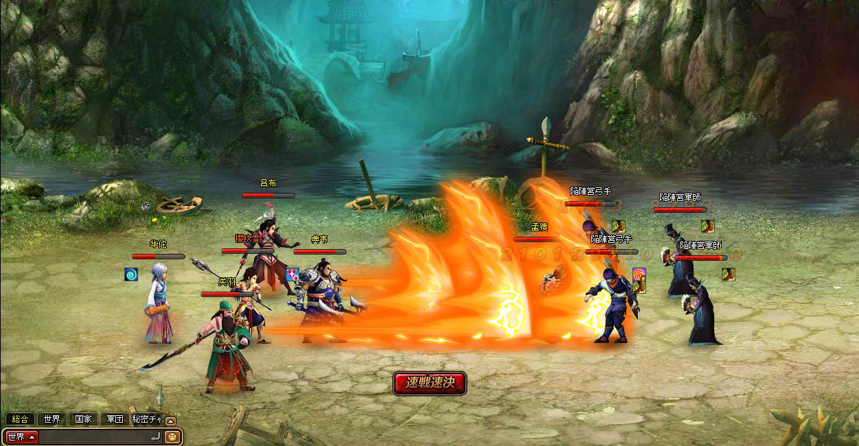 ꡼ No.005 | ܤΡֳֻDragon Soulסɦ¥ƥȤΥƥ罸ȡ罸4GamerɼȤ1500̾ʬѰ