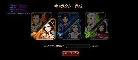 ꡼ No.003 | ܤΡֳֻDragon Soulסɦ¥ƥȤΥƥ罸ȡ罸4GamerɼȤ1500̾ʬѰ