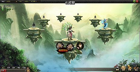 ꡼ No.002Υͥ / ֳֻDragon Soulס緿åץǡ»ܡ٥륭åפγ䡤𾭰ƥޡסּפ