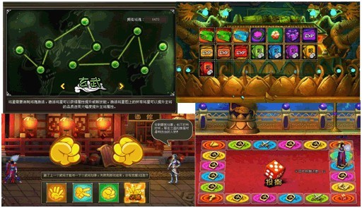 ꡼ No.003Υͥ / ֳֻDragon SoulפYahoo! Mobageǥӥ