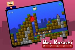 ꡼ No.004 | Karoshi