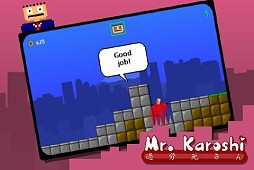 ꡼ No.005 | Karoshi