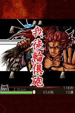 ꡼ No.005Υͥ / 628۲ƤȤФΥ롣ۥ顼Υ٥֥ʥȥꥦפ99ߤˡAndroidץͲ