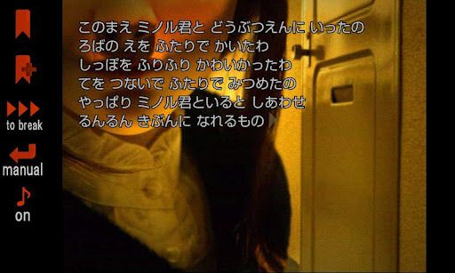 ꡼ No.002 | 28AndroidץꥻۥΥ٥륲֥ʥȥꥦס֤Ϥβ֤Ͼ˺餯פʤU-WORKS3ȥ뤬Ͳ