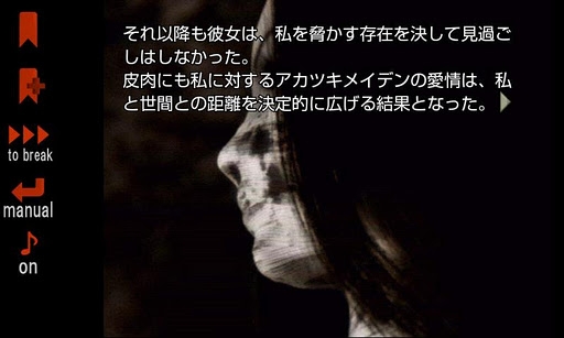 ꡼ No.002 | 65AndroidץꥻU-WORKSͲ»档֥ʥȥꥦסֶǤΥᥤǥס֥ʤιǭפԥåå