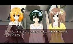 ꡼ No.002 | LOOP THE LOOPα